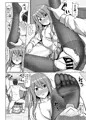 【宣伝】年上幼馴染の脚に欲情する本描きました。