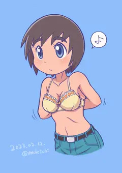 ブラジャーの日。