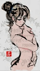 全裸さん2026-02-05