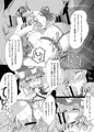 M.P.vol4