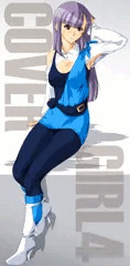ルー・ルカ
