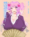 【新作宣伝】ヤリ○ンビッチを金で買ったら人生変わったwww