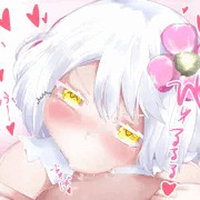 不老不死フェラ