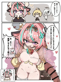 ヴァレサちゃん　ぶっかけ