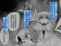 ブラインドシャインIF02　販売開始！