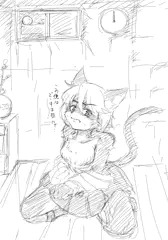 月の光に照らされて