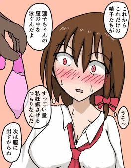 例大祭お疲れさまでした　ゴムの日