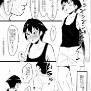 C90ペーパー