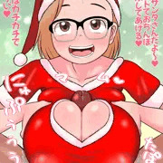 5ホイ(差分込み5枚)