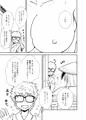 秋季例大祭３『鈴仙さんvs透視メガネ』サンプル