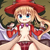 守護魔メイリ―ちゃんにストレートで