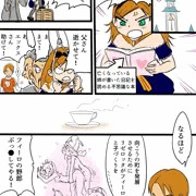 悲しみのセレド復興物語