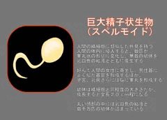 クロステスト