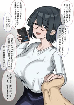 お互いのエロ漫画のネタにS〇Xするのが習慣になっていた漫画家カップルが次の本の為にヤリ〇ンで有名な漫画家にNTRを依頼する絵