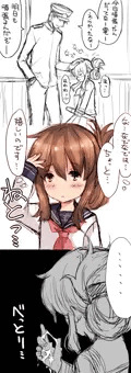 なのです！！他。