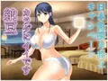免疫力向上キャンペーン～納豆～