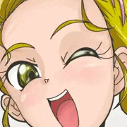 りはびり