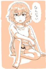 村上巴さん・・・