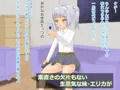 新作(妹陵辱CG集)発売しました