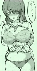 進捗ー！