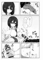 東郷っくす