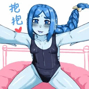 Practice
