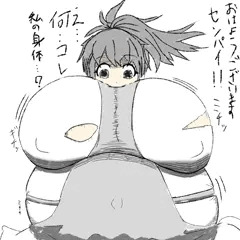 膨腹ぽぷらちゃん