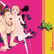 HARUCOMICCITY19新刊表紙