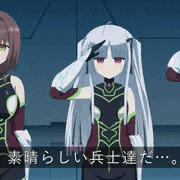 装鋼