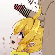ﾆｼﾞｴﾀﾝ
