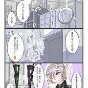 過去作 ふたなり洗脳調教街の日常_後編 5/28