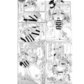 サラと恋をしませんか？