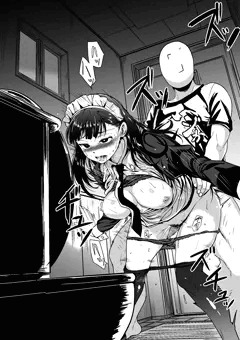 あくいさん