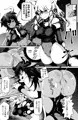 アニマルエログラフィック～おおきなけもの～