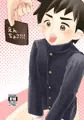 J庭42新刊「えんちょこ！」