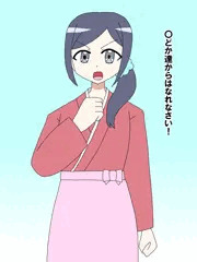 〇ゆ　ぬぐ