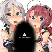WフェラRQ江風&海風