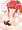 トウガラシちゃんのあけおめ(意味深)