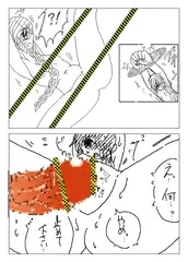 Twitterお題詰め