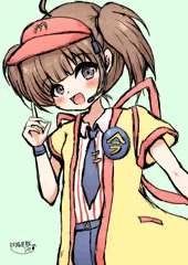 いまだけダブチ食べ美