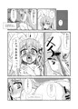 苗床兎