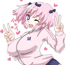 うんじゃくさん