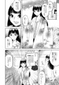 新刊できました