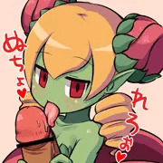 アルラウネ