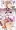 パンチラ禁止椅子渡り