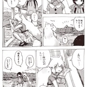 ホ