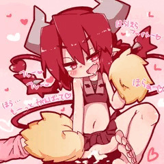 おーえん