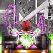 女ヒーロー真央ちゃんのクリで遊ぼう!