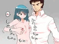 俺の男友達は不感症な彼女＋一緒にイケないふたり　販売始めました。