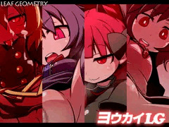ヨウカイLG